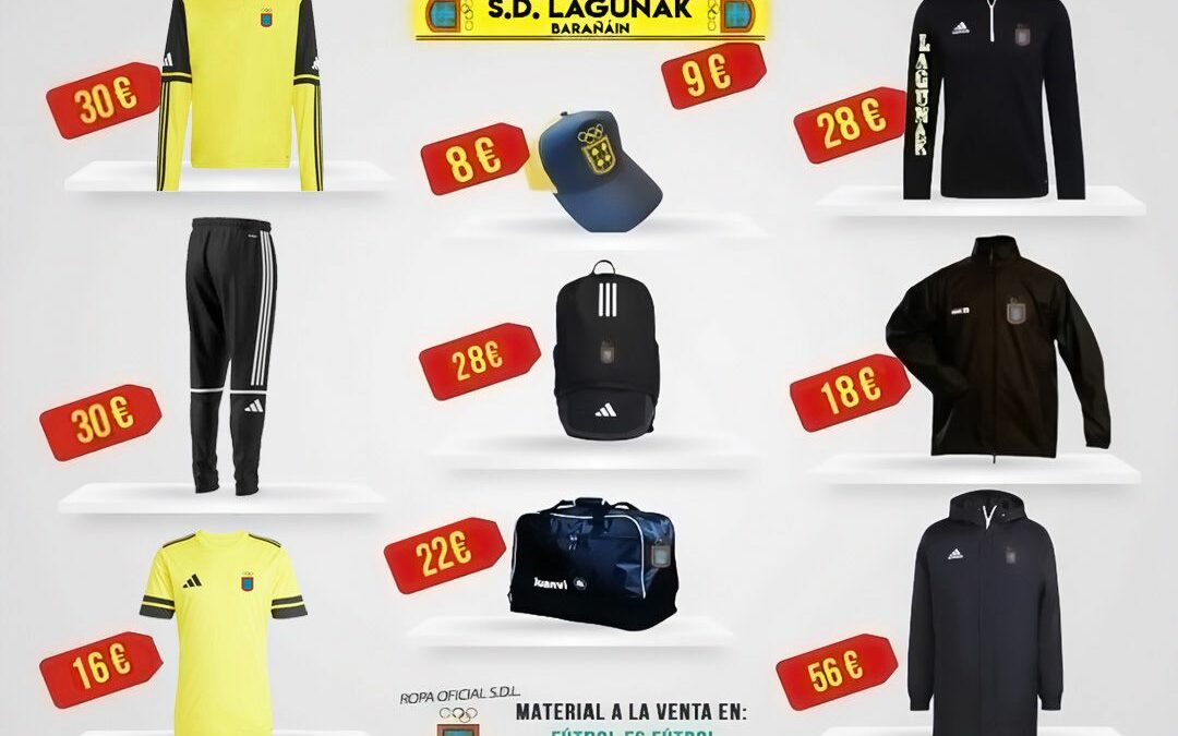 Ropa oficial del club